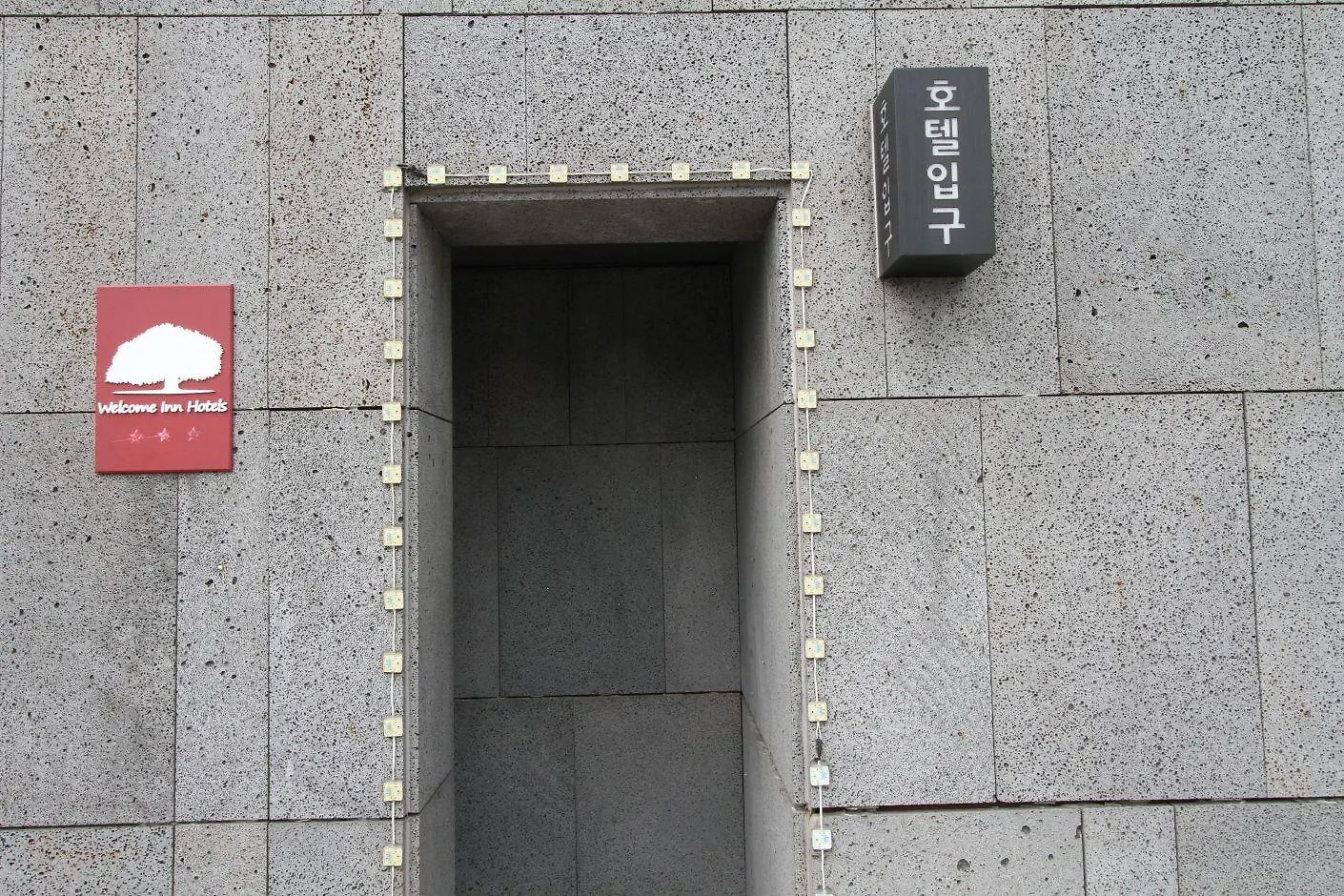 Songdo Me 2 Hotel Incheon South Korea