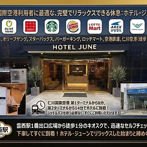 2* ホテル Airport June